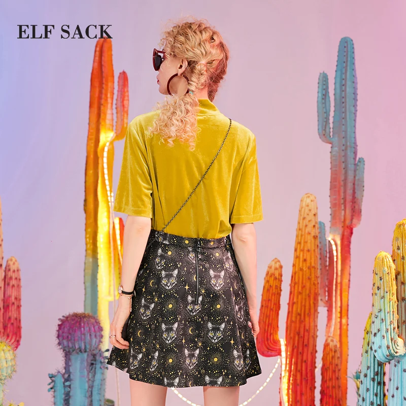 Женский офисный костюм ELFSACK стильный повседневный до колена с высоким воротом и