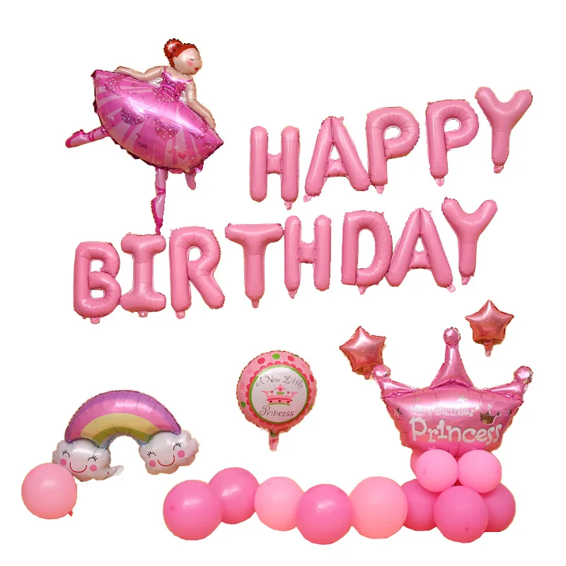 16 дюймов с днем рождения Фольга шары Baby Shower поставки Свадебная вечеринка