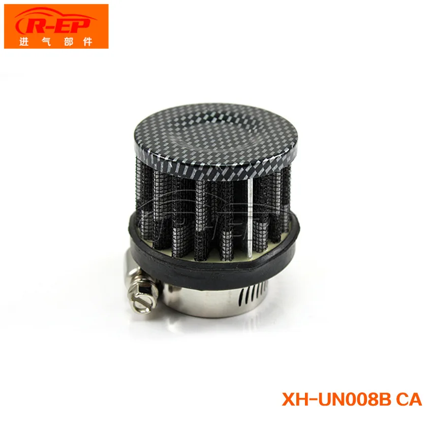 2017 новые универсальные автомобильные Круглые конические воздушные фильтры 25 мм