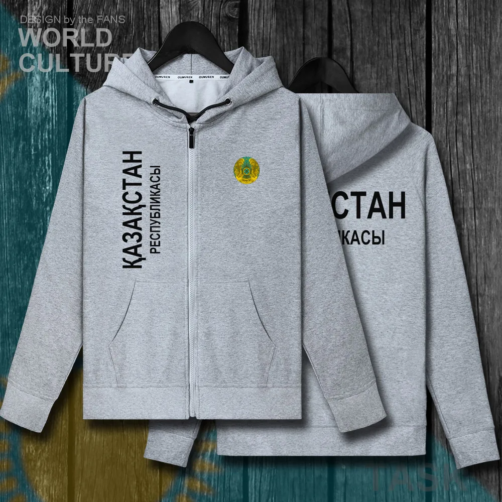 Kazakh KZ Kazakhstani KAZ мужские флисовые толстовки Зимние трикотажные пальто куртки и