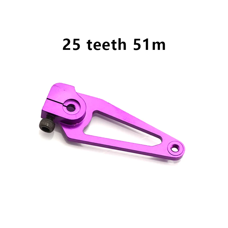 FUTABA 25 teeth 51mm Алюминиевый сервопривод рога коромысла FUTABA JR HITEC 25T усиленный 25T сервопривод с ЧПУ металлический рулевой полусервопривод для двигатель для радиоуправляемых моделей - Цвет: FUTABA 25 teeth 51mm