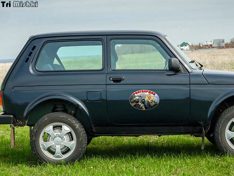 Tri Mishki WCS041 15*10 см Rosgvardiya Российской национальной гвардии забавная наклейка для