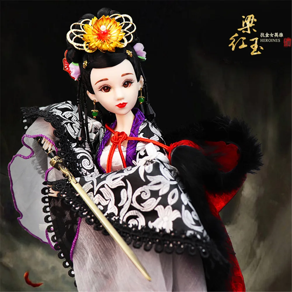 DBS bjd East Charm Doll женский общий Liang Hongyu 1/6 совместное тело включая одежду подходит для