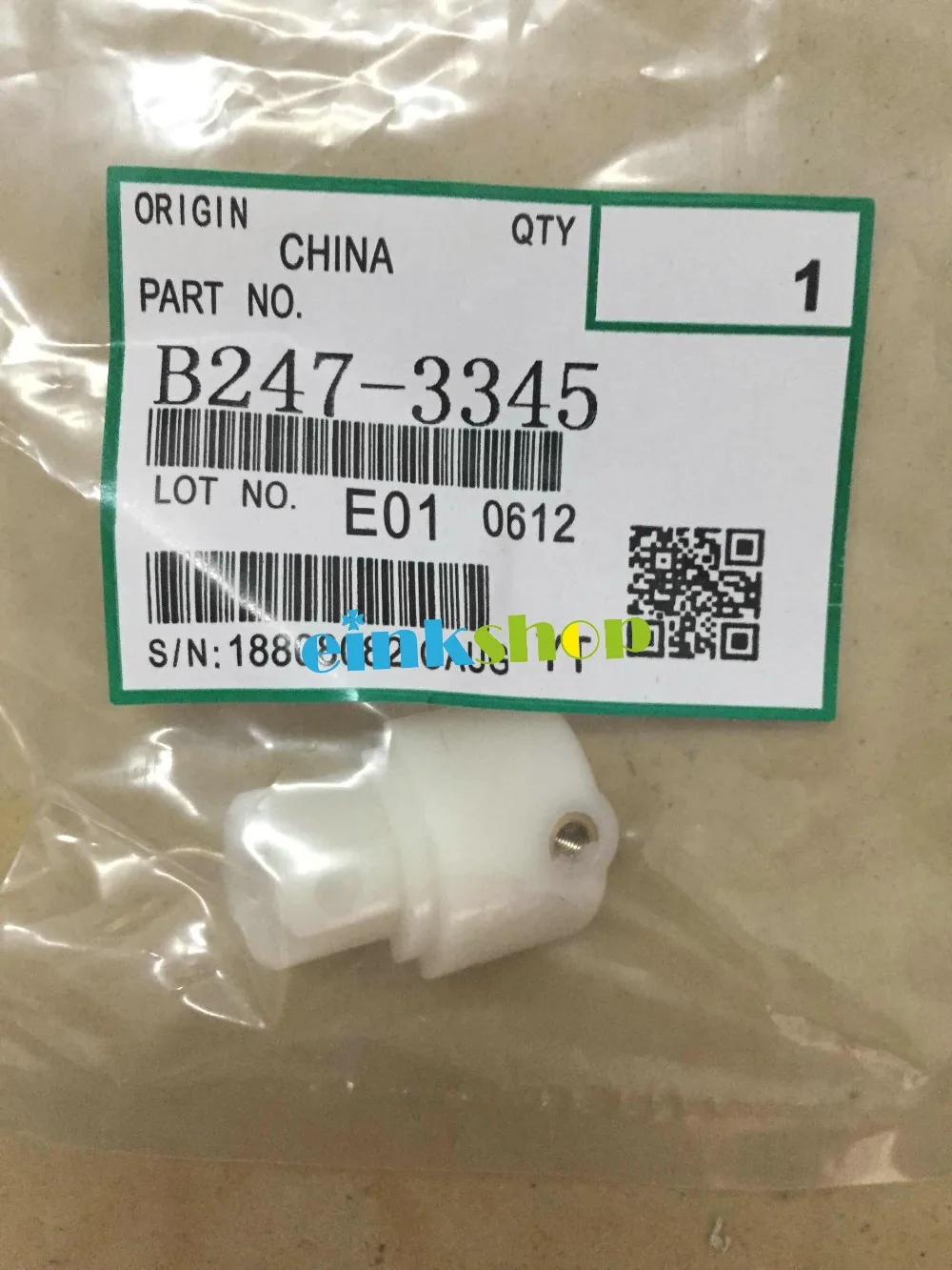Einkshop 2 шт. Новый B247-3345 для тонера Ricoh 1075 7500 2075 1055 1060 MP8000 8001 6500 7001 6001 9001 принтер |