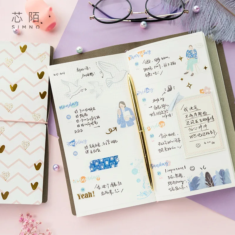 Розовый золотой фольгированный кожаный чехол журнал и блокноты бандаж