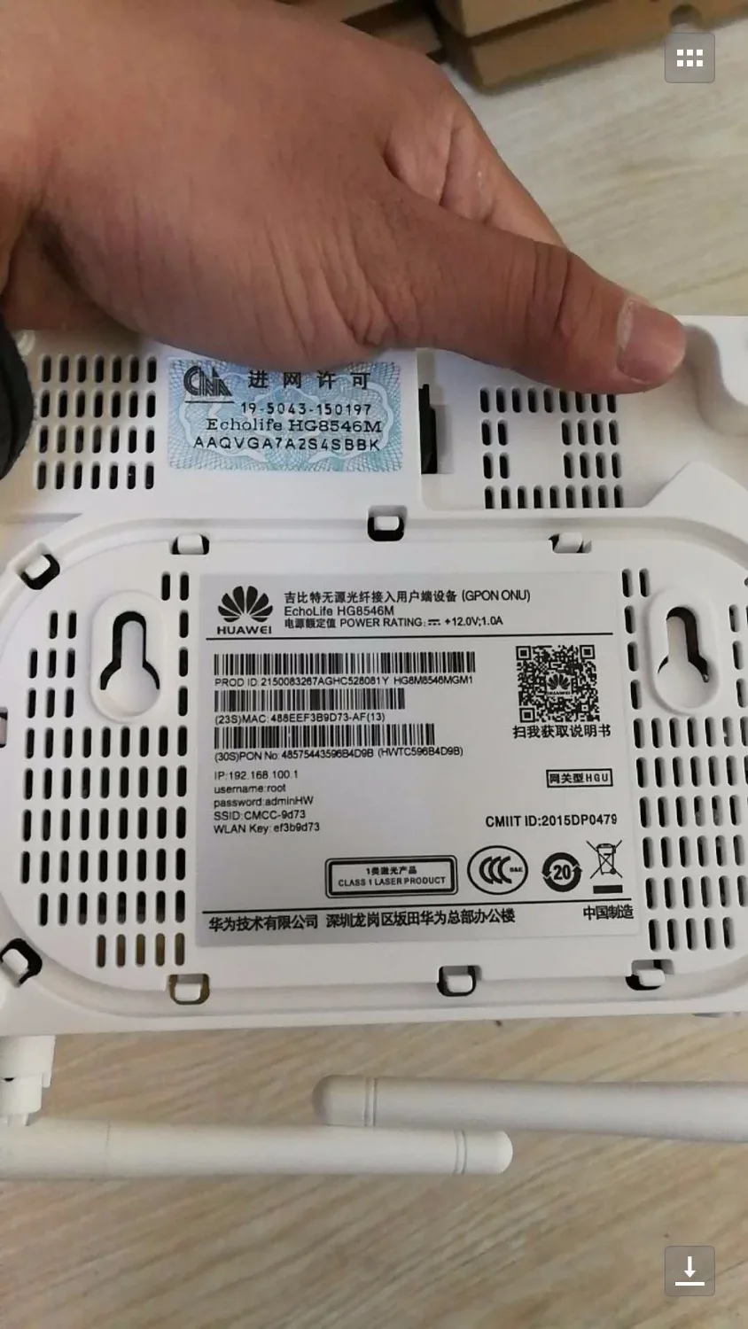 50 шт./лот оптовая продажа HG8546M Мини Размер GPON ONU ONT FTTH HGU маршрутизатор режим 1GE + 3FE