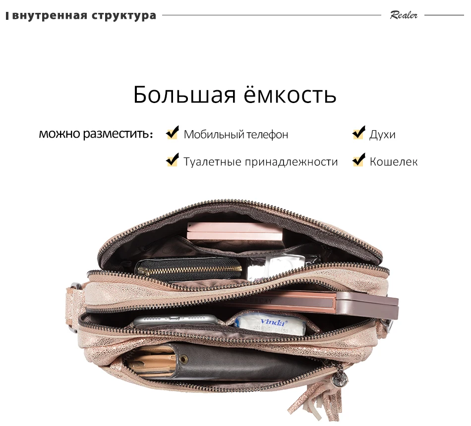 REALER сумка женская из натуральной кожи сумки женские через плечо сумка наплечная для женщин женские модные сумочки на плечо Классическая квадратная сумка