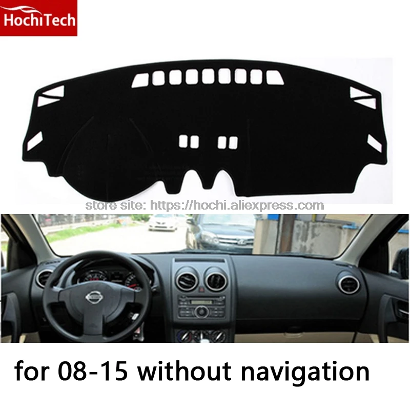 

HochiTech для Nissan quashail 2008-2016 коврик для приборной панели защитный коврик тент Подушка Photophobism pad аксессуары для стайлинга автомобилей