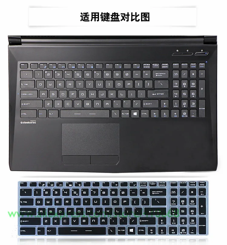 Для MSI GT75 GE75 GS75 GE73VR GF75 GL73 GP73 WE73 GS73VR GT73VR GL72M GF72VR 17,3 дюйма Клавиатура ноутбука кожного покрова защитная пленка