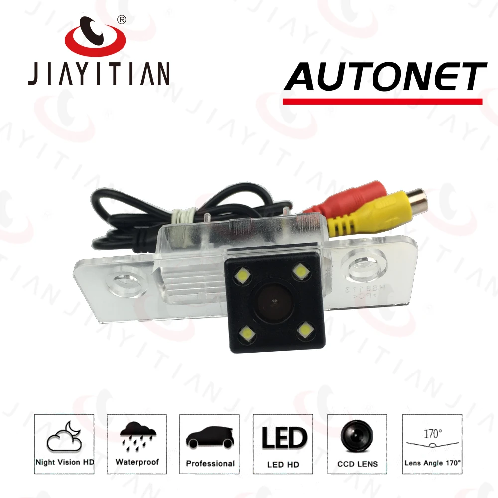 Автомобильная камера заднего вида JIAYITIAN для Ford Fusion 2010 2011 CCD ночного видения