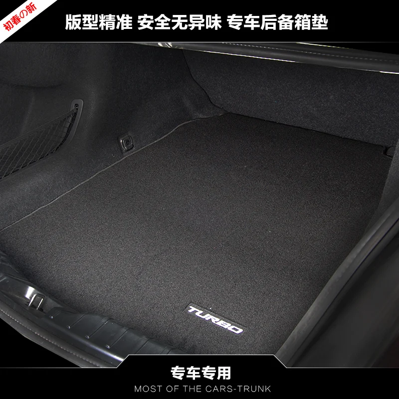 Специально разработанные коврики для багажника Audi A1 A3 A4L A5 New A6L A7 A8L Q3 Q5 Q7 Стайлинг