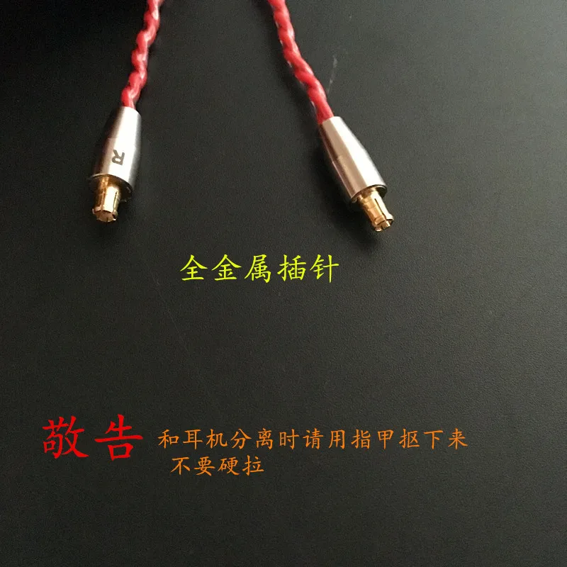 Diy кабель для наушников CKS1100E40 E50E70 LS200 LS300 короткий 40 см|upgrade cable|earphone cable diydiy earphone |