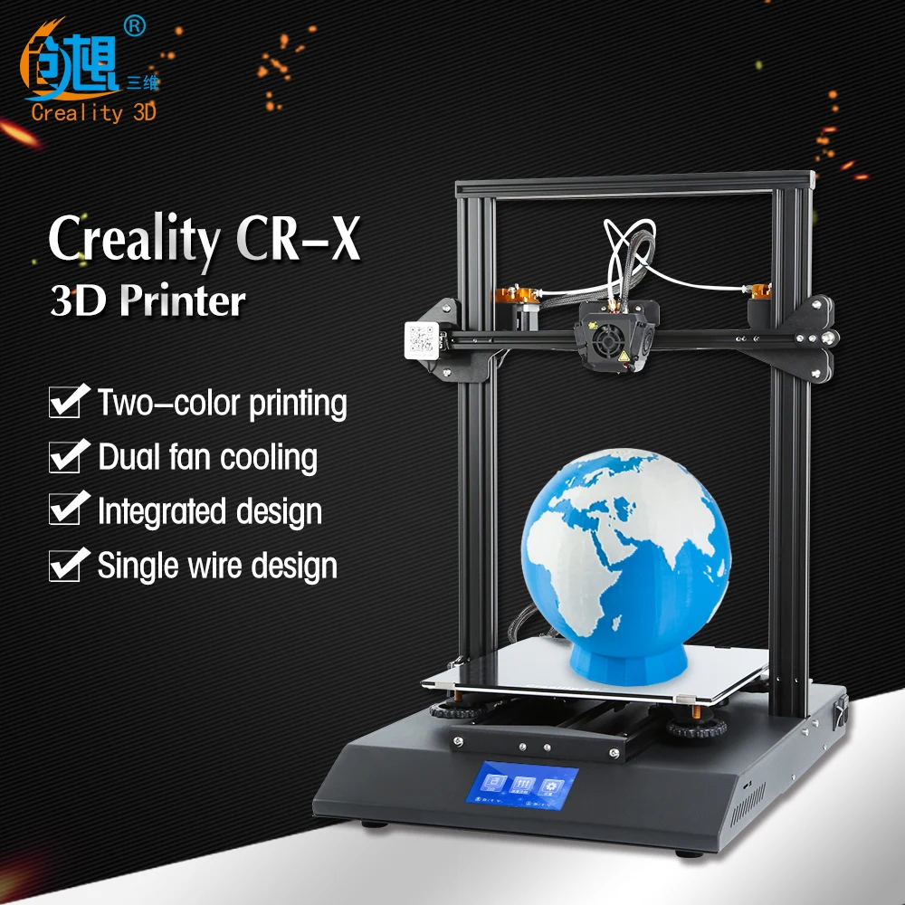 Creality CR X двухцветные DIY 3d комплекты для принтеров поставка повышенной мощности