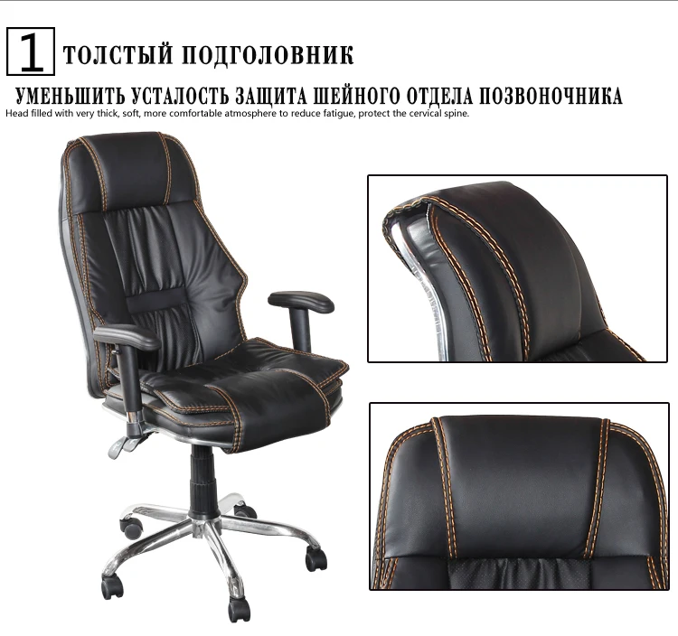 LIKE REGAL Мебель для офиса повернуть искусственный кожаный WCG игровой стул руководителя кресло для обучения
