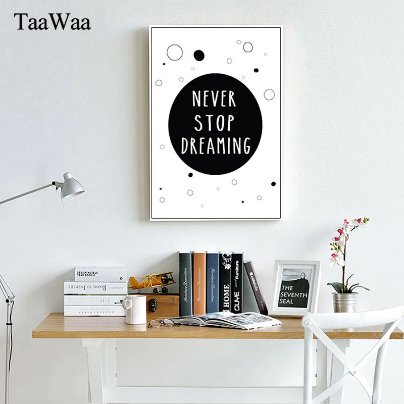 Вдохновляющий постер с цитатами черно-белый Современный домашний декор холст