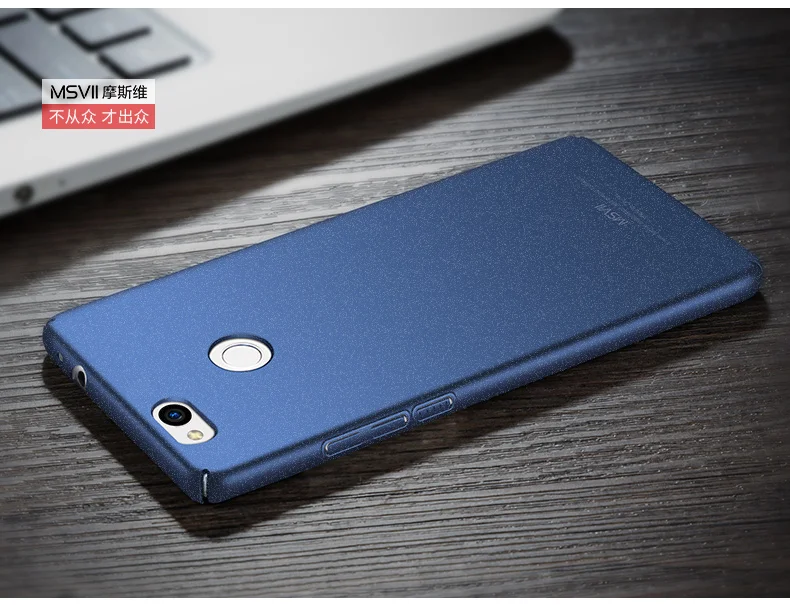 100% оригинальный бренд MSVII Роскошный чехол для Huawei P8 Lite 2017 (5 2 '') Honor 8 lite Жесткий