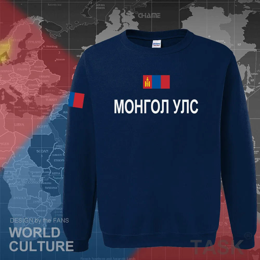 Толстовка mongolia Мужская толстовка в стиле хип-хоп | одежда