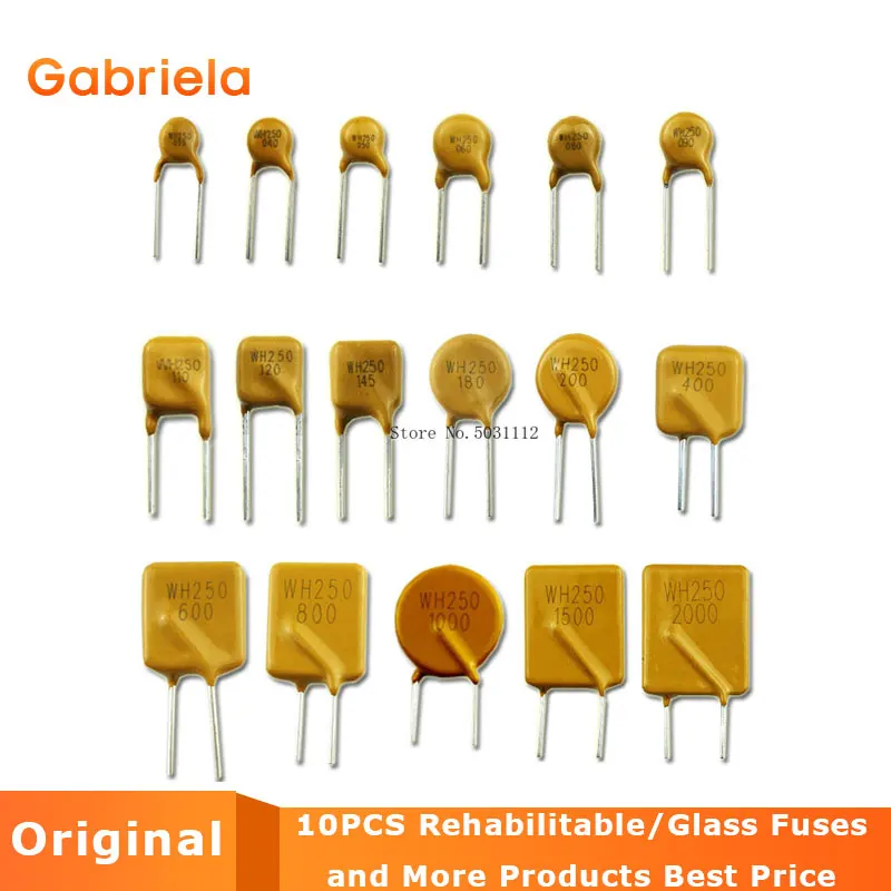 10 шт. Самовосстанавливающийся Предохранитель 16 В | Обустройство дома
