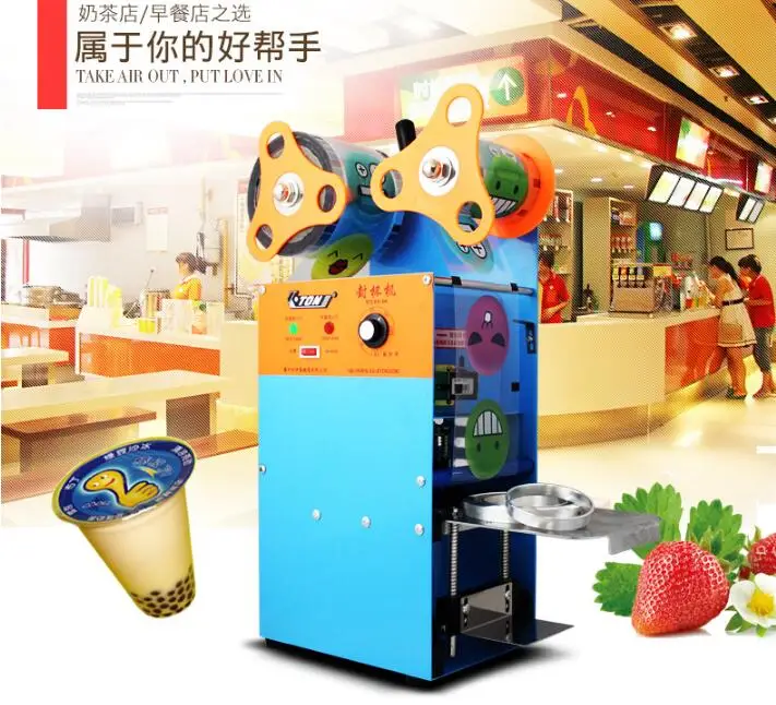 

New ET-D9 Manual Plastic Cup Sealing Machine ,Milk tea sealing machine,standard cup dia:9cm,9.5cm, With counting function