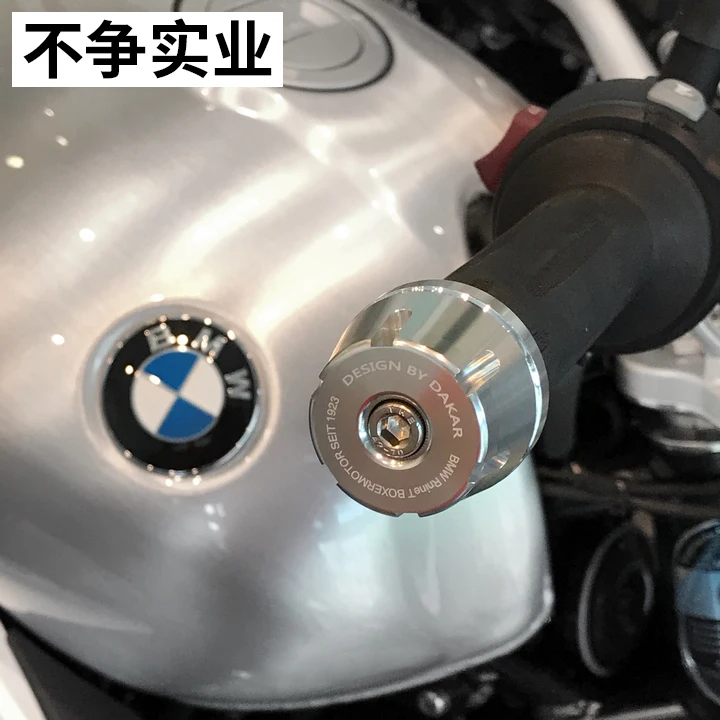 DKDesign Усиленные ручки для мотоцикла противоударные колпачки на руль BMW R NineT RnineT R9T