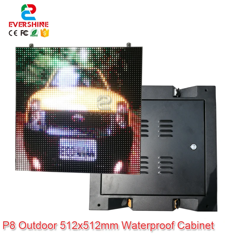 Хорошая цена P8 открытый 1/4 сканирования rgb полный цвет 512x512 мм маленький размер