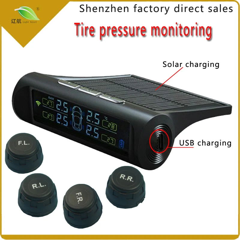 Световая система контроля давления в шинах Солнечная TPMS цифровой ЖК дисплей