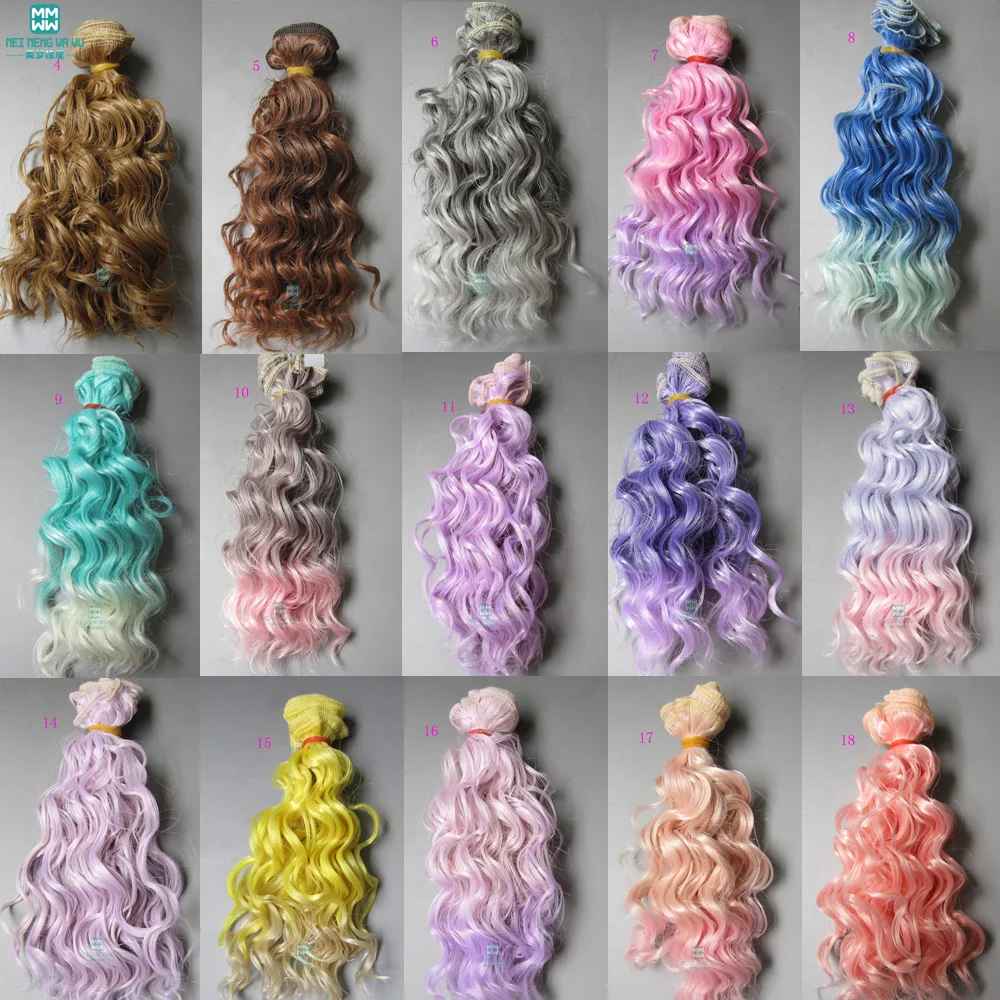 1 шт. 15 см и 25 имитация шерсти кудри волосы подходят для 1/3 1/4 1/6 BJD кукла парики