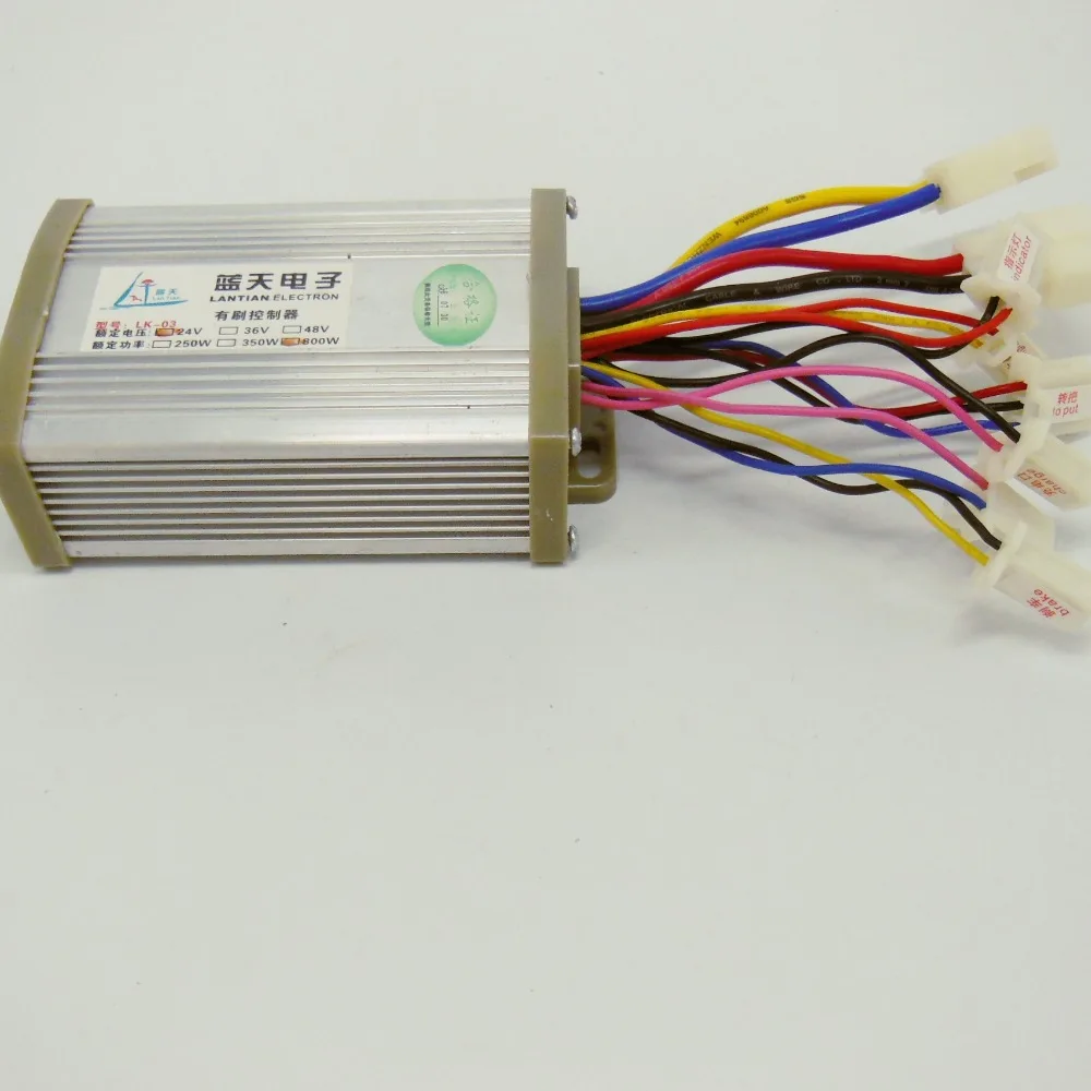 24V800W электрический велосипедный контроллер щетки двигателя/электрический