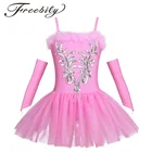 Балетное гимнастическое платье для девочек, балетная одежда с блестками и цветами, трико, платье-пачка с длинными перчатками без пальцев и заколкой для волос