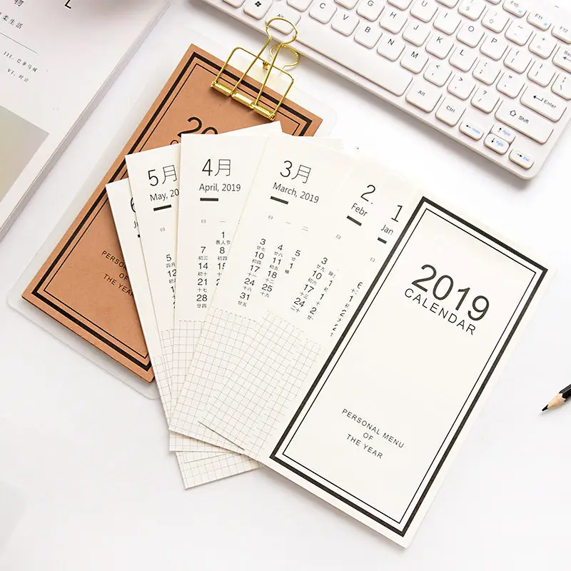 Coloffice 2019 доска клип календарь набор коричневый креативный простой календарный