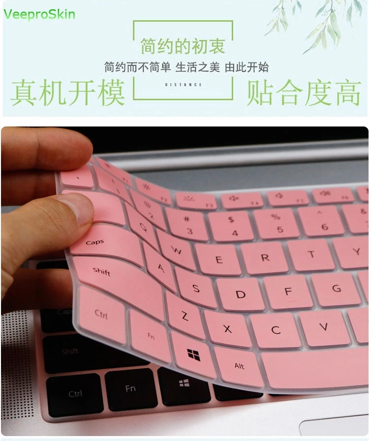 Чехол для клавиатуры ноутбука Защитная пленка для acer деталь нитро-двигателя Himoto Redcat 5 AN515 54 51M5 AN515-54 54W2/17," acer деталь нитро-двигателя Himoto Redcat 5 AN517-51 AN517