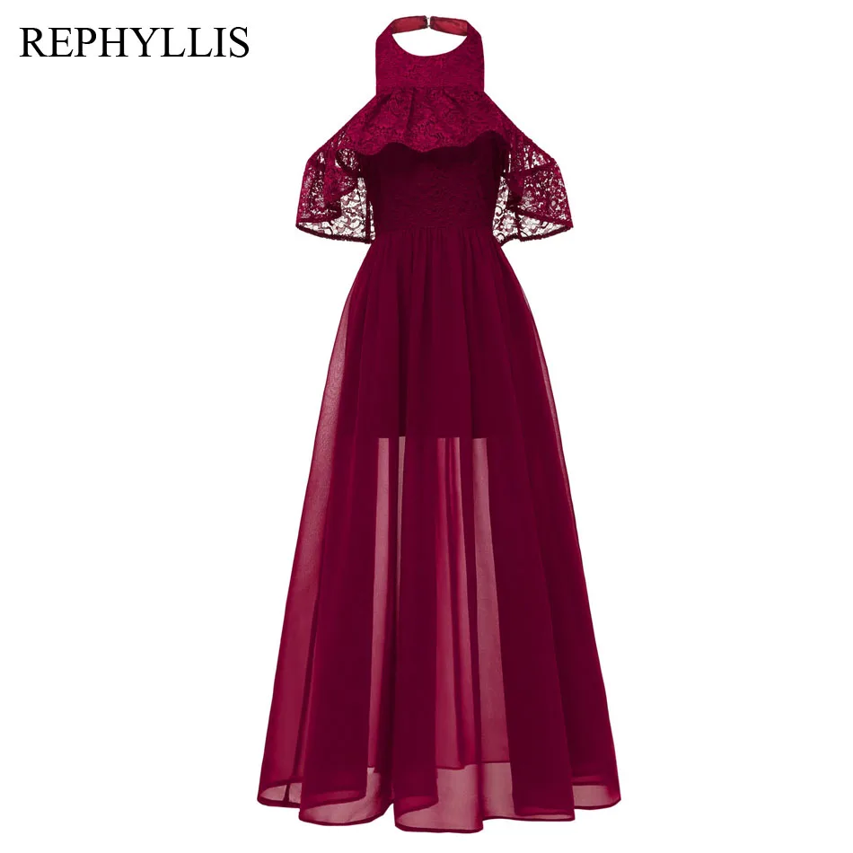 Женское кружевное платье REPHYLLIS с открытыми плечами открытой спиной свадебное
