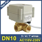 Tsai Fan 3 Way TL тип, горизонтальный DN10 Электрический привод, клапан, TF10-BH3-C Brass 38 ''AC110V-230V 347 провода для водяного нагрева
