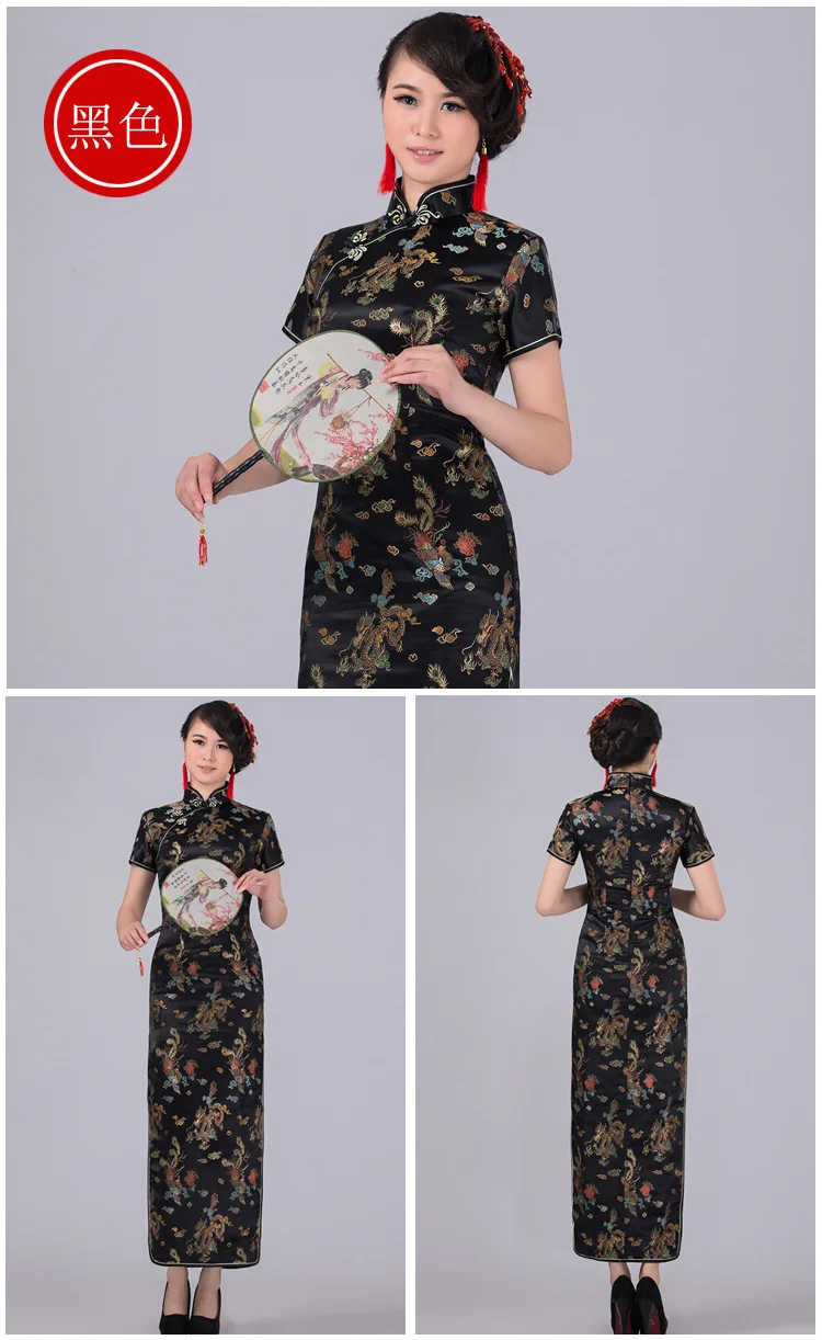 Красное китайское традиционное платье для женщин атласное Qipao дракон Феникс