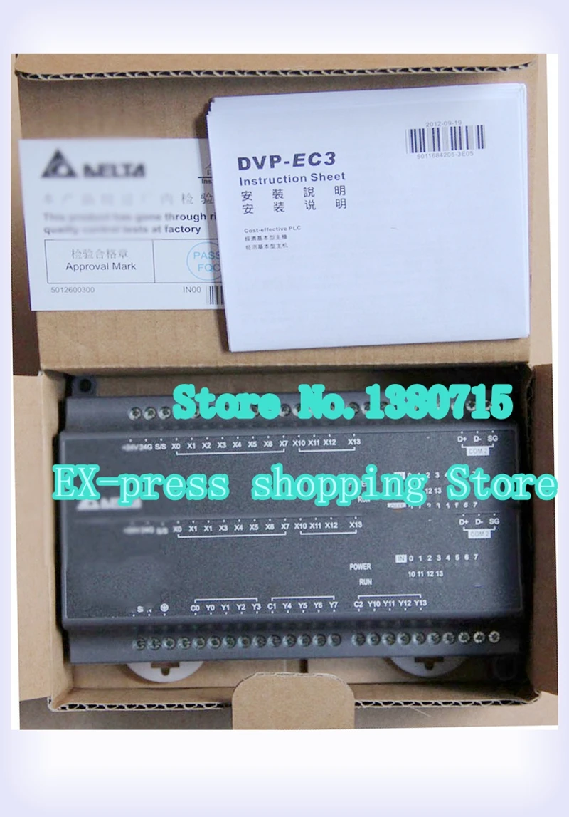 New Original DVP10EC00R3 DVP10EC00T3 DVP14EC00R3 DVP14EC00T3 DVP16EC00R3 DVP16EC00T3 DVP20EC00T3 DVP24EC00T3 PLC