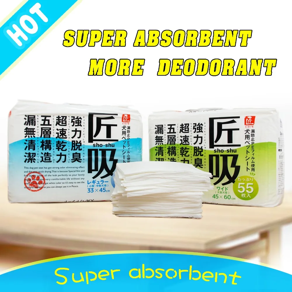 

Pet Supplies Dog urine pad Diapers Pet dog baby born deodorant antibacterial Pet cat diapers Clean urine pad Super absorbent