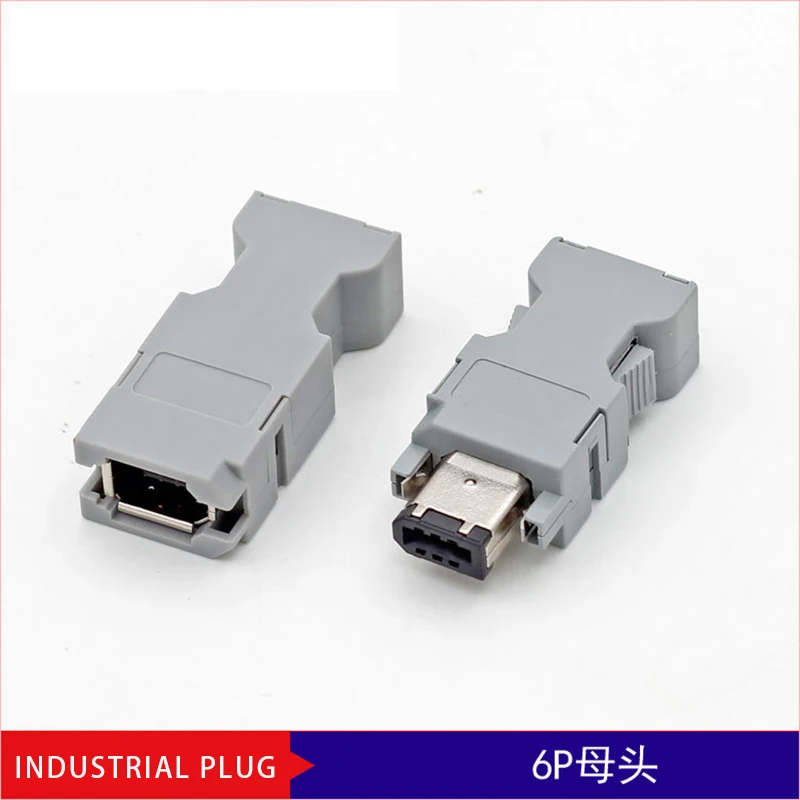 10 шт IEEE 1394 6 контактный разъем SM-6P Servo соединители molex Plug 55100-0670