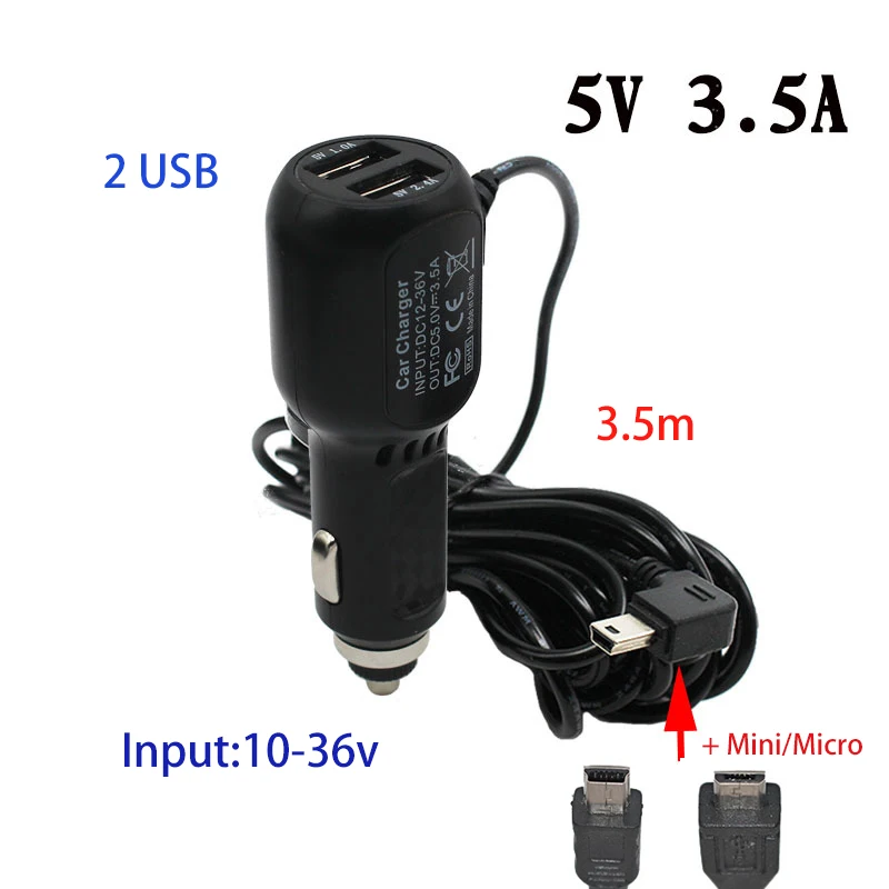 USB Автомобильное зарядное устройство для автомобиля/грузовика DVR dash камера gps 3 5