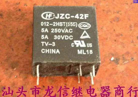

Реле, реле, JZC-42F 012-2HST OSA 42F-2A-12V