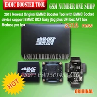 2018 newest original emmc booster tool with emmc socket device support emmc box easy jtag plus ufi box aft box medusa pro box
