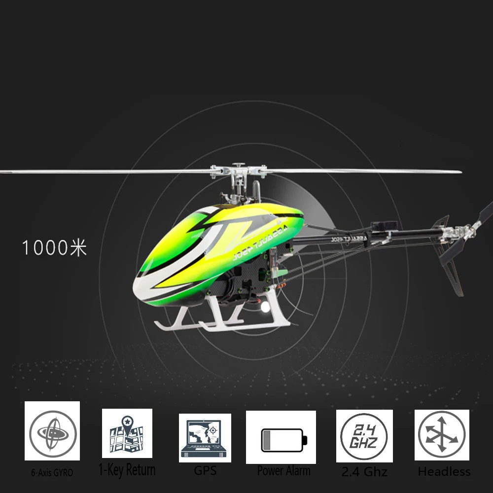 Умных дронов 450L 6CH RC вертолет 3D 6 axis Gyro Flybarless GPS RTF 2 4 ГГц игрушки|Радиоуправляемые