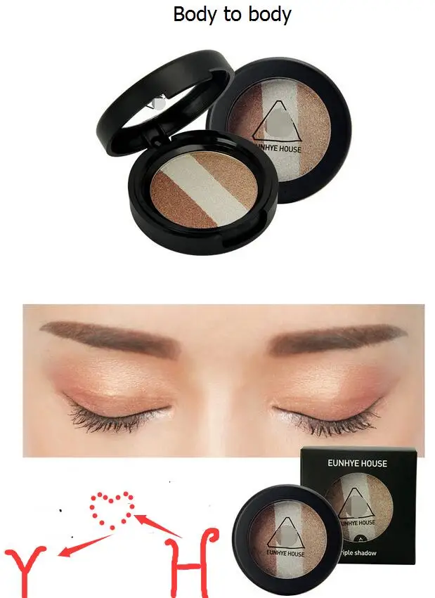 Hot 3 - color Pearlescent Eye Shadow Set Silty Fine Moist Shine Highly Fit Three-dimensional Brand Five Optional |