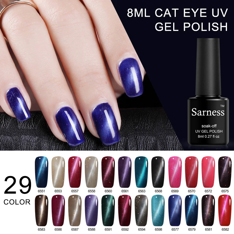 Sarness магнитный гель Лаки лак повезло 3D Cat глаза УФ Долгое 24 Цвета Soak Off
