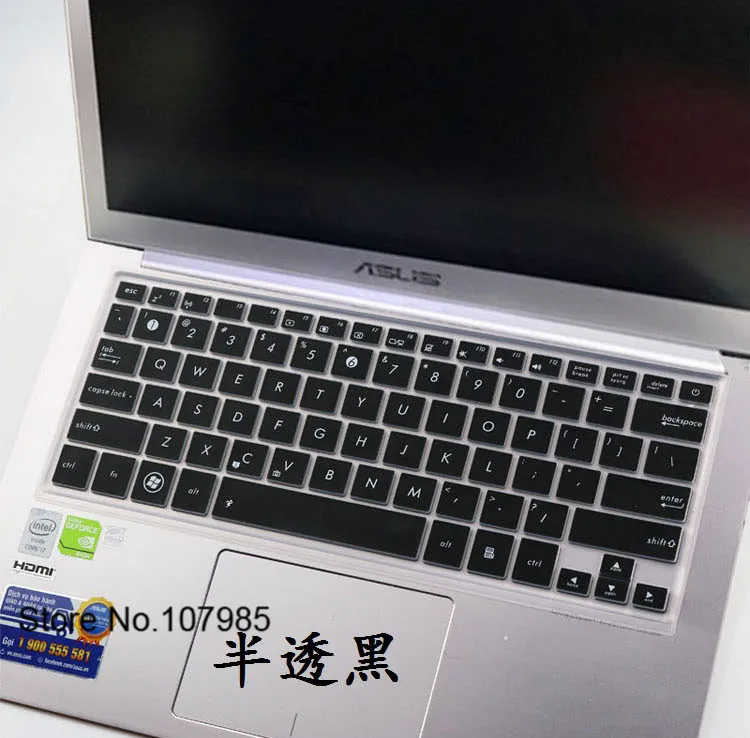 13 14 дюймов силиконовый чехол для клавиатуры протектор ASUS RX310 U303 U305 C/F/L/U Q302LA Q302UA Q304UA