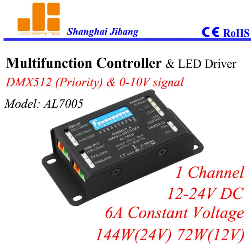 Бесплатная доставка несколько эко диммеры 0-10V DMX контроллер ШИМ диммер 1