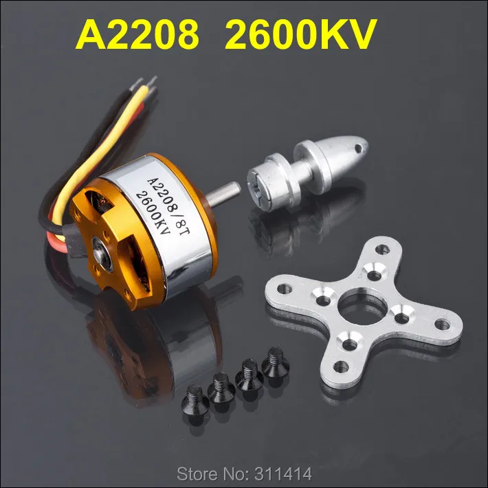 Мотор бесщеточный A2208 2600KV 8T 4 компл./лот для РУ самолетов мультикоптеров двигатель
