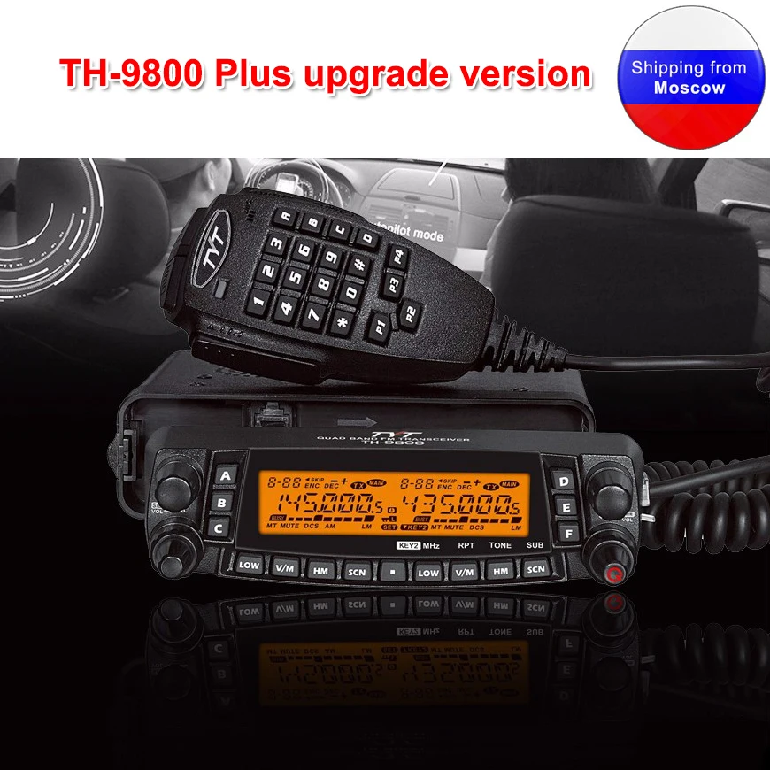 Latest version TYT TH-9800 Quad Band 29/50/144/430MHz 50W Walkie Talkie Upgraded TH9800 809CH Dual Display Mobile Radio Station