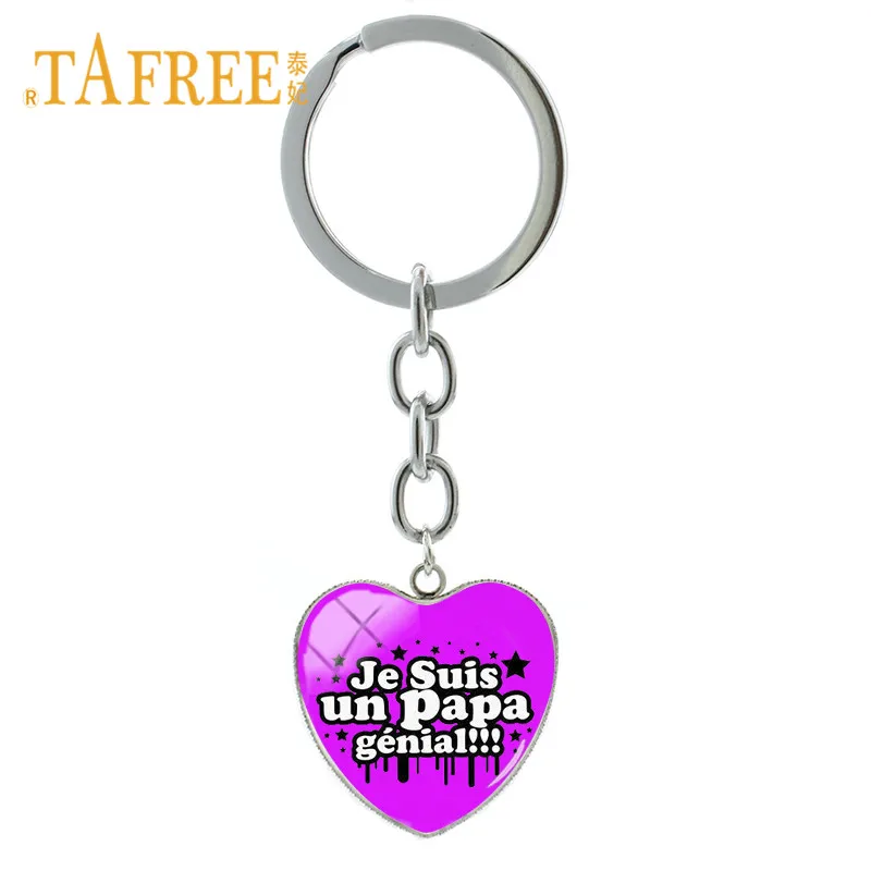 TAFREE с надписью I Love Papa (Я люблю папу) кулон сердце брелок мода 'je t'aime papa'
