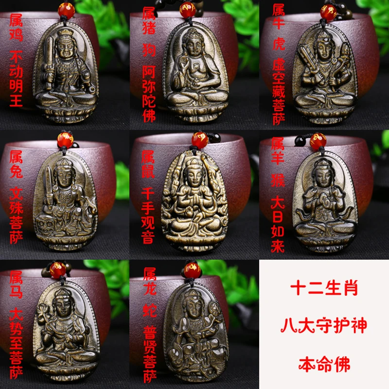 Подвески черного обсидиана из натурального золота высокого качества изящные