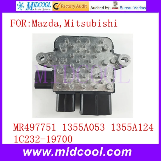 Модуль управления вентилятором с резистором OEM MR497751 1355A053 1355A124 1C232 19700 для Mazda